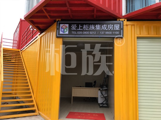 銷售點(diǎn)、KTV