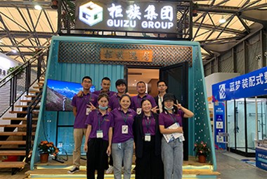直擊綠色建博會(huì) | 柜族傾力打造海洋風(fēng)旅游度假別墅，吸引眾多眼球！